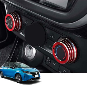 【送料無料】Hearsheng 日産 新型ノート(NOTE) e-POWER E13系(2020年12月~) 新型オーラ(AURA) FE13 FSNE13 E13(2021年9月~) 専用アルミ合金エアコン ダイヤルカバー 内装カスタムパーツ 空調ノブボタンカバーア