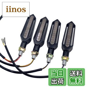 yzWellvie classy oCN LED V[PVEBJ[  u[L tg/fCCg@\ A/u[LCg oCNp[c oCNpi JX^p[ci O㍶E 4Zbgj