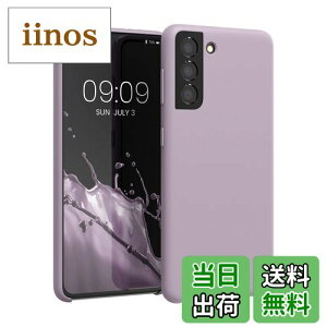 yzkwmobile X}zP[X Samsung Galaxy S21Ή P[X - TPU Lbh VR Jo[ - ϏՌ h~ TT Case