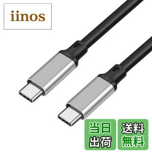 yzSisyphy USB C P[u 100W 20Gbps USB 3.2 Gen2x2ΉAType C to ^Cvc [dP[uy8K@60Hz 4K@144Hzfo PD3.1Ήziphone15/16V[YΉ eType-C@Ή