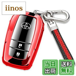 yzyXRisez CeWFgL[P[X g^ɓK, TOYOTAV^ VG^ X YARIS }[NX CG[[xMARK X Yellow Label ~C MIRAI ɓKp,DTPUޗgpāAϏՌ