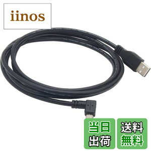 yzI[fBIt@ miniUSBP[u USB2.0 L miniUSB (IX) -Xg[g USB-A (IX) miniB L^C USBP[u ubN 1.8m