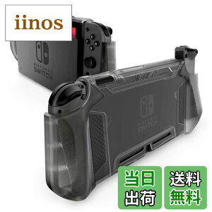yzMumba Nintendo Switch p P[X TPUObv یJo[ hbLO\ ANZT[ Nintendo SwitchJoy-Con Rg[[Ή [Blade V[Y] (, Nintendo Switch)