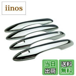 yz[NextBlue] XNX YARIS CROSS bL hAnhJo[ K[jbV 4P