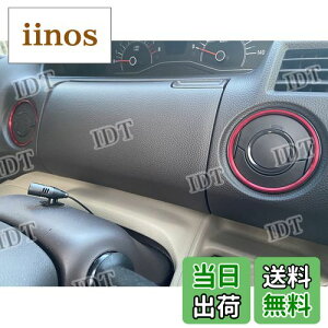 yzIDT ~jEGXt N-BOX/Gk{bNX JX^  A~ GARO JF3 JF4 GARJo[ CeApl tg x[ GARJo[ fBt[U[O (bh