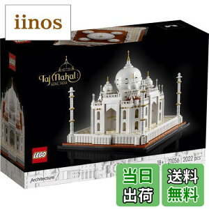 yzS(LEGO) A[LeN`[ ^[WE}n 21056  ubN v[g z s fUC CeA j̎q ̎q l