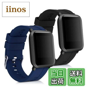 yz[kwmobile] 2x xg Ή: Huami Amazfit Bip/Bip Lite oh - VRoh \tg TPU ϋv F/F