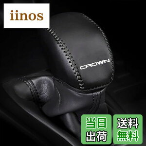 yzKayafar g^ NE 220n p VtgmuJo[ NE 220n VtgmuJo[ NEW CROWN JX^  p[c hXAbv CROWN Gu K[jbV p[c ܃LYh