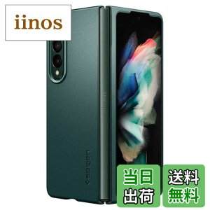 yzSpigen Galaxy Z Fold3 P[X [ SC-55B | SCG11 ] Yی [  0.8mm ] ^ d15g y p[tFNgEtBbg MNV[ tH[h3 GA[XL ACS03093 (t@gEO