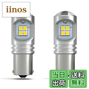 yzs25 led VO zCg s25 led spႢ led ECJ[ R[iOv s25 led 12VԗpLZ[ ECJ[ 6000K 1156 BA15S P21W spႢ180x nCth~R s25 l