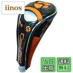 yzSt wbhJo[ hCo[p f }Olbg (/IW)