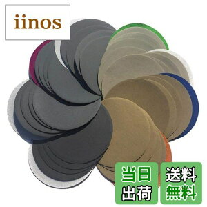 yzyASPALANDz ϐ y[p[ Thy[p[ ی^ T_[p  ₷ ʖ 125mm Zbg (e5 800 1500 2000 2500 3000 5000 7000 10000)