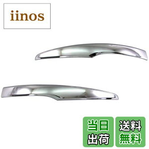 yzBRIGHTZ ANXZ_ V177 bLhA~[[ y MIR|ETC|046 z A180 A200d A250 Mercedes-Benz Mercedes Benz