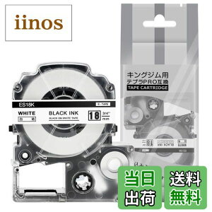 yz1{ 18mm n ݊ ES18K LOW ev e[v 18mm evPRO J[gbW xC^[ e[v 8m