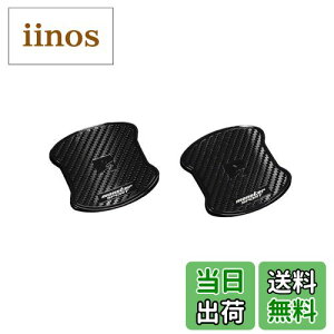 yzMONSTER SPORT hAnhveN^[ XCtgX|[c[ZC33S]/XCtg[ZC83S/ZC13S] 2g LYh~ ی { ubN 792500-7600M