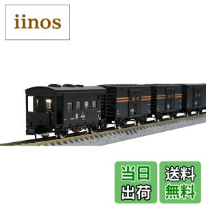 yzTOMIX NQ[W S }sݕԃZbg 98735 S͌^ ݎ 