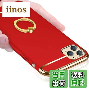 yzKUJQOC iPhone 12 P[X/iPhone 12 Pro P[X Ot Ռh~ Sʕی ϏՌ wh~ X^h@\ 3p[c ACtH12 pro P[X h~ ^ ϋv XNb`h~ E