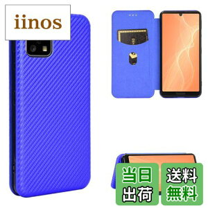 yzAQUOS sense4 SH-41A SH-M15 / sense4 lite SH-RM15 / sense4 basic A003SH / sense5G SH-53A SHG03 SH-M17 P[X 蒠^ Jo[ Zouzt Yf@ n[hJo[+\tgP[X Xgbvt ^y X^h@