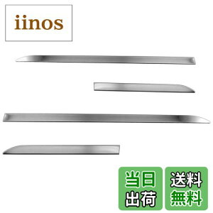 yzBRIGHTZ tANXI[o[ MS92S MS52S ʃXeXbLTChhA[ 4PC y SID|MOL|123 z S92 S52 92S 52S 92 52 90 50 tA NXI[o[