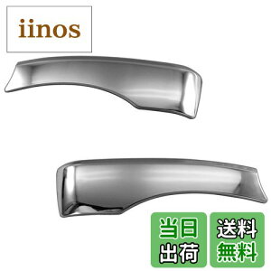 yzBRIGHTZ ^N M900A M910A ʃXeXbL~[A_[[ 2PC y MIR|ETC|047 z M900 M910 900 910