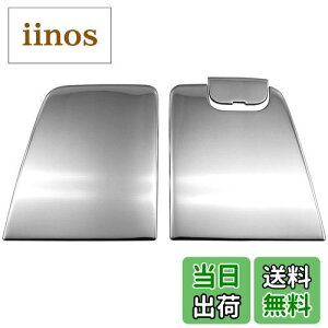 yzBRIGHTZ tANXI[o[ MS92S MS52S ʃXeXbLop[TChpl 3PC y FRO|ETC|MID|035 z S92 S52 92S 52S 92 52 90 50 tA NXI[o[