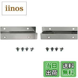 yzBRIGHTZ LCgbN DA63T DA65T ʃXeXbLA}bhtbv Xe[ 2PC y REA|ETC|MID|004 z DA63 DA65 DA A63 A65 63 65 LC gbN LB