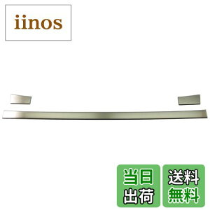 yzBRIGHTZ N-VAN JJ1 JJ2 ʃXeXbLAop[tbgv[g 3PC y OUT|FOOT|055 z JJ J1 J2 1 2 N VAN No o Gko Gk