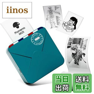 yzT[}v^[ ~jv^[ X}zΉ Phomemo M02S xC^[ oCՂ񂽁[ V[@ mNtHg 300DPI ʐ^ 蒠 ʐ^/Xg/t/[h/