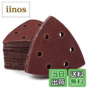 yzSPEEDWOX Op Thy[p[ #100 6 }WbNTfBOy[p[ 90×90mm 50Zbg ؍Hp T_[p