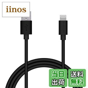 yzGR(ELECOM) LightningP[u CgjO iPhone [dP[u JtV[Y y iPhone SE3 / SE2 / 14 / 13 / 12 Ή z AppleFؕi 1.5m ubN MPA-FUAL15BK