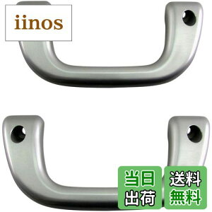 yzBRIGHTZ {SgbN S403F S413F AVXgObv  2PC y INT|GRIP|004|2PC z 403F 413F 403 413