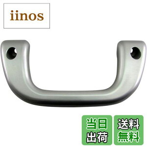 yzBRIGHTZ {So S403Z S413Z AVXgObv  1PC y INT|GRIP|004|1PC z 403Z 413Z 403 413