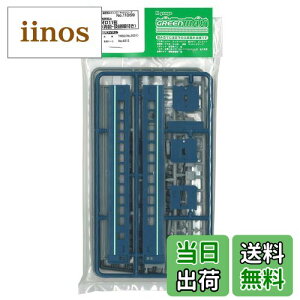 yzO[}bNX NQ[W Fς݃Lbg I11` FEWΑѕt S͌^ q 11059 S͌^ d