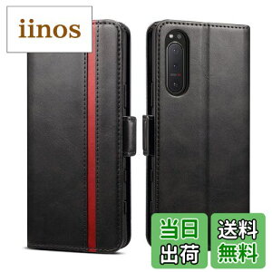 yzXperia 5 II P[X 蒠^ SO-52A 蒠^P[X Rssviss GNX؃A 5 II P[X SOG02 X}zP[X Xperia 5 II J[h[ TCh}Olbg X^h@\ PUU[ Xperia 5 II SO-52A SOG02