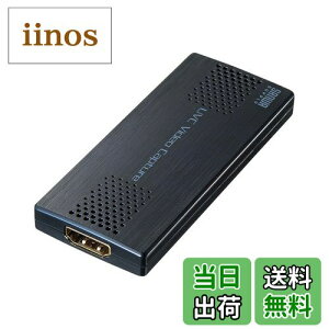 yzTTvC USB-HDMIJA_v^iUSB2.0j USB-CVHDUVC2