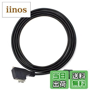 yzCableccfAXN[90xpx}CNUSB}EgYƗpJ5MpUSB3.0f[^P[u