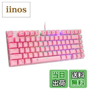 yzefQ[~OL[{[h JjJL[{[h ԎEE A`S[Xgpz81L[ RGBLEDobNCgt USBLh Windows/Mac OSΉ̃ItBX&Q[