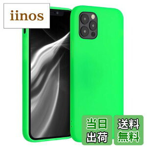 yzkwmobile X}zP[X Apple iPhone 12 / iPhone 12 ProΉ P[X - ϏՌ ~ \tg TPU VR - lIO[