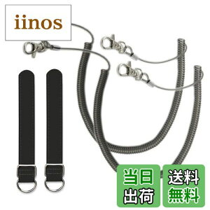 yzKxg [vt ނ XpCR[h C[ 290cm Zbg (ubN)