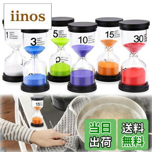 yzSmilerain6Zbg v Th^C}[ Jtȍv v^C}[ ^C}[ fXNgbv v CeA CeA^C}[(1/3/5/10/15/30) 9.8x4.3cm 