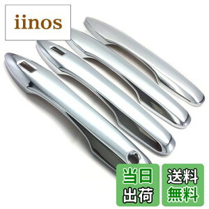 yzSpeed Garage g^ J[ Z_ X|[c c[O 210n p hA mu nh Jo[ bL K[jbV for TOYOTA COLLORA hXAbv JX^ p[c