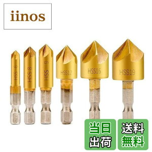 yzSeonFook 6{Zbg M損h rbg ʎrbg 6.35mm Zp HSS| 5t[g  H ؍HJb^ o dhZbg(6/8/9/12/16/19mm)