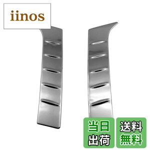 yzBRIGHTZ Zi C27 ʃXeXbLAGA[o[ 2PC y PIL|ETC|048 z C27 GC27 GFC27 GFNC27 GNC27 HC27 HFC27