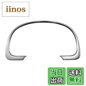 yzBRIGHTZ Wj[VG JB43W ʃXeXbL[^[O 1PC y MET|RIN|011 z JB43 JB B43 43 Wj[ VG