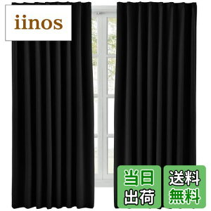 yzHansleep J[e 1Ռ 2g fM h h ȃGl  n  􂦂 Q rOp (ubN, 100cm×135cm)