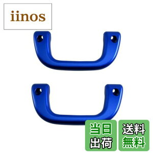 yzBRIGHTZ ^EG[Xo 402 403 412 413 AVXgObv  2PC y INT|GRIP|003|2PC z S402M S403M S412M S413M S402 S403 S412 S413 ^EG[X o