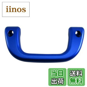 yzBRIGHTZ ^EG[Xo 402 403 412 413 AVXgObv  1PC y INT|GRIP|003|1PC z S402M S403M S412M S413M S402 S403 S412 S413 ^EG[X o