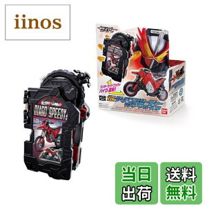 yz[o_C] ʃC_[ZCo[ oCNό` DXfBASXs[fB[_[ChubN