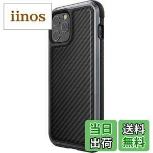 yzyRAPTICz iPhone12Pro Max Ή P[X ČR MIL Ki 擾 gуP[X J[{ fUC ϏՌ A~ × PC × TPU nCubh Ռ z n[h Jo[ ΏՌ X}zP[X [ iPhone 1