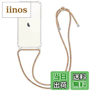 yzkwmobile X}zV_[ Apple iPhone 11Ή P[X - V_[ NA TPU Jo[ Xgbvt - | | ϏՌ